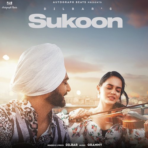 Sukoon (2021) (Hindi)